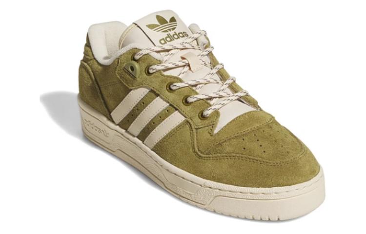 (WMNS) adidas Rivalry Low Tennis 'Green' IF6253