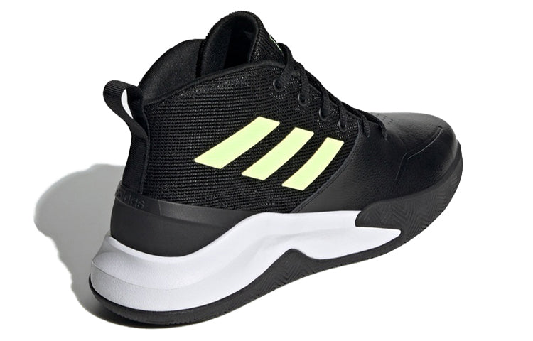 adidas Own The Game 'Black Green White' EE9633