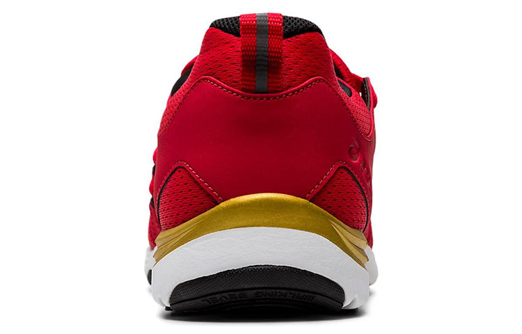 ASICS Gel-Moogee M SP 'Red' 1291A013-600