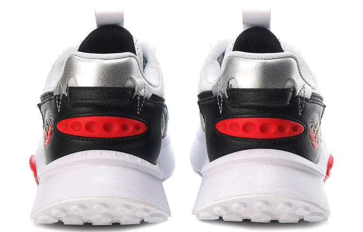 PUMA Wild Rider 'Art of Sport' 382552-01