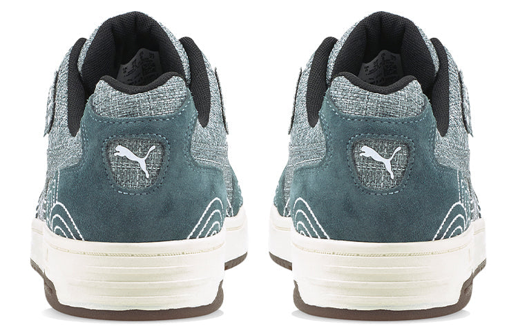 PUMA Slipstream Lo Sashiko 'Blue White' 385802-01