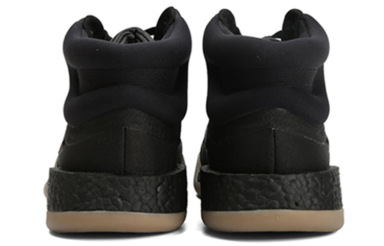 adidas Marquee Boost 'Grey Gum' BB9300