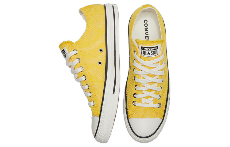 Converse Summer Breathe Chuck Taylor All Star 'Yellow Sunshine' 168291C