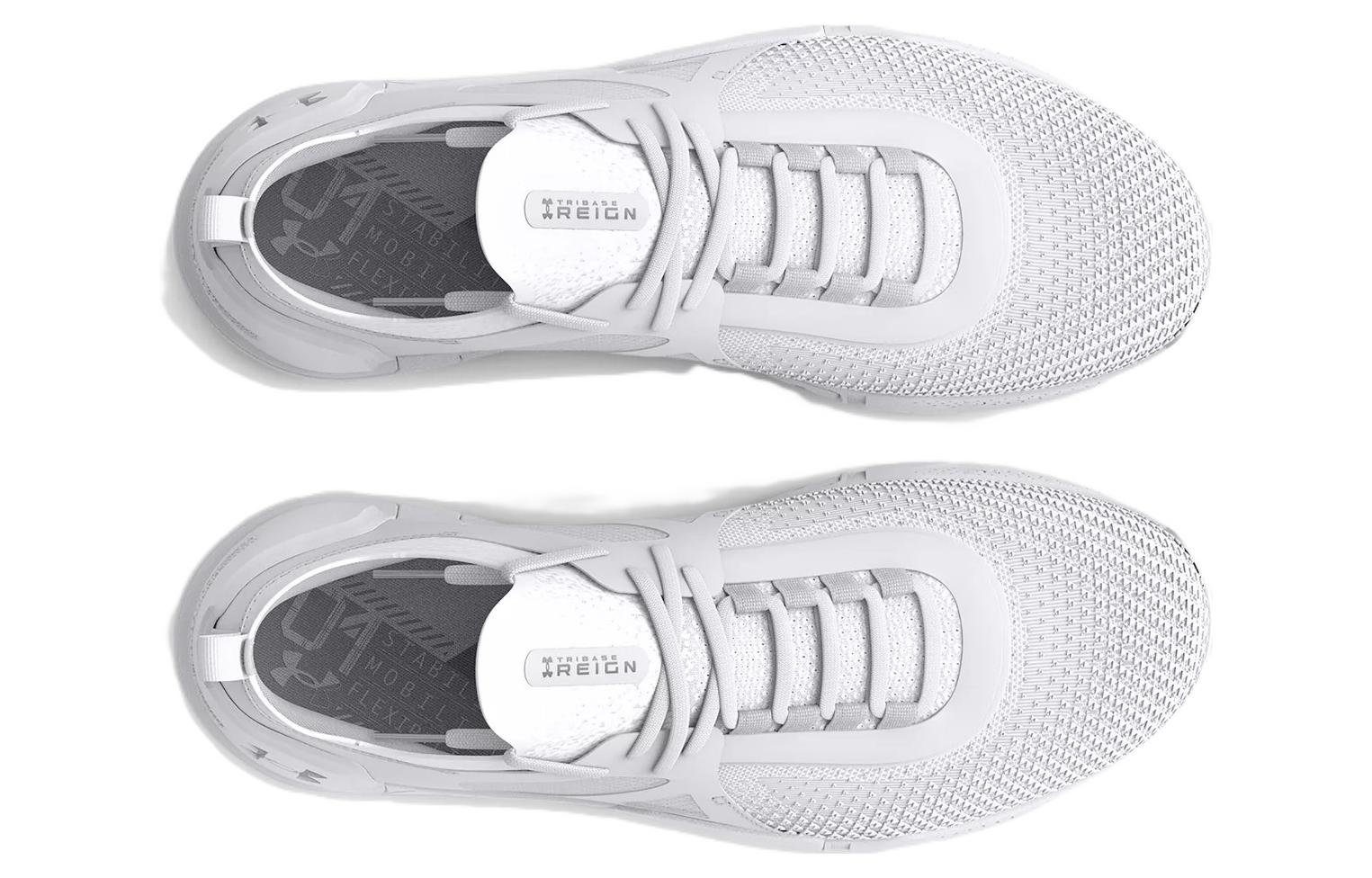 Under Armour TriBase Reign 4 'White Metallic Silver' 3025340-100