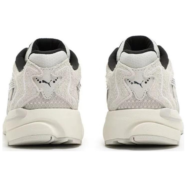 PUMA Extos Collector 'Beige White Grey' 398109-04