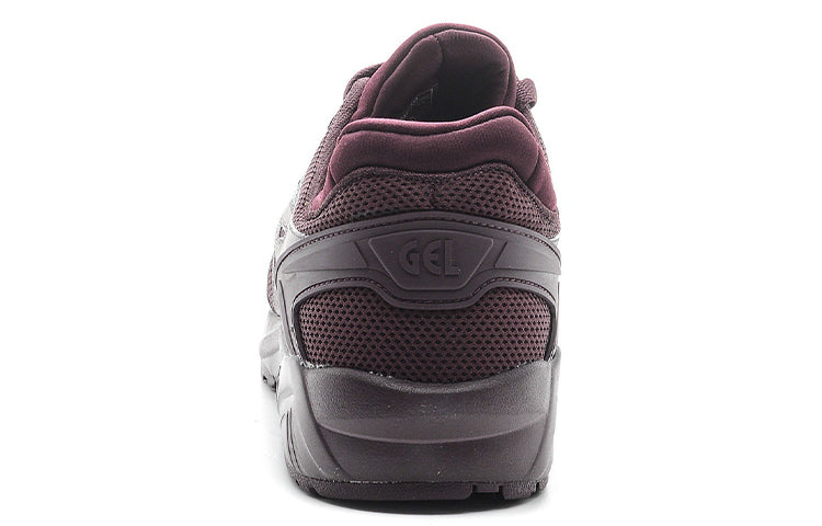 ASICS Gel-Kayano Trainer 'Brown Red' HN6A0-5252