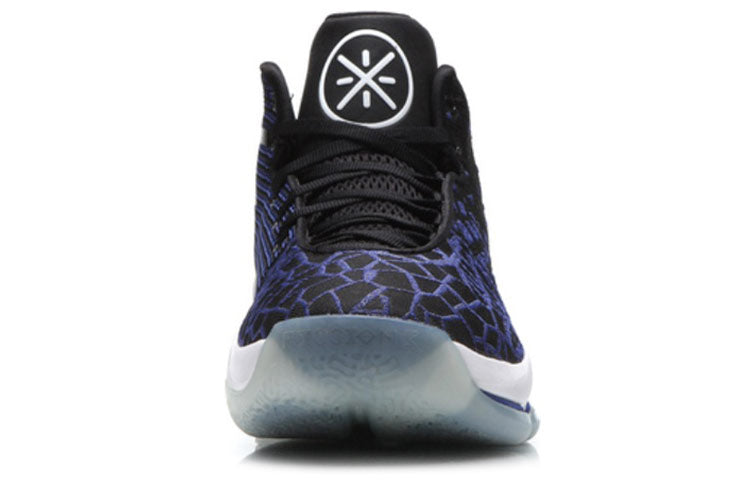 Li-Ning III 'Black Blue' ABAM025-3