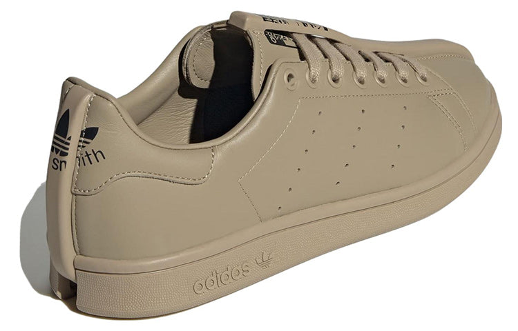 adidas Craig Green x Split Stan Smith 'Beige Tone' ID4154