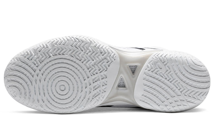ASICS Gelhoop V14 'White Prism Green' 1063A050-103