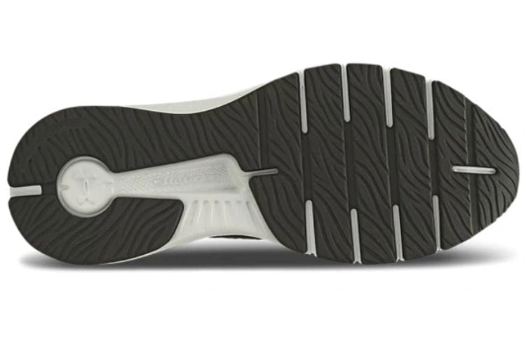 Under Armour Charged Cruize Black 3023425-002