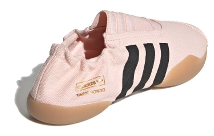 (WMNS) adidas Taekwondo 'Icey Pink Core Black' EE4687