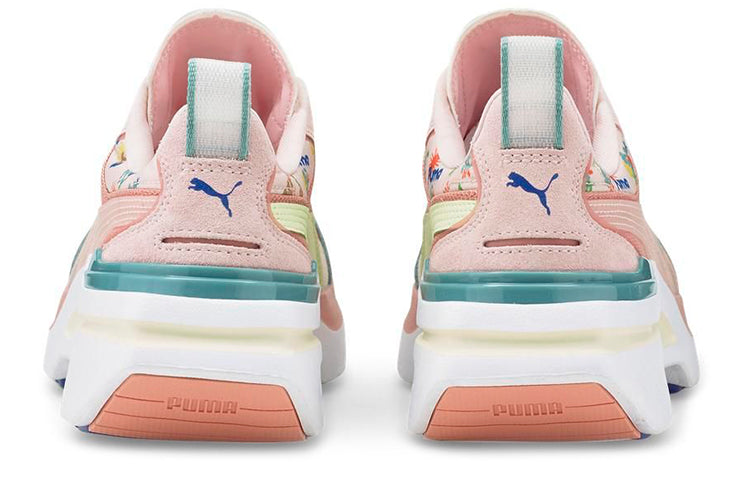 (WMNS) PUMA Kosmo Rider AP 'Psychedelic' 384954-01