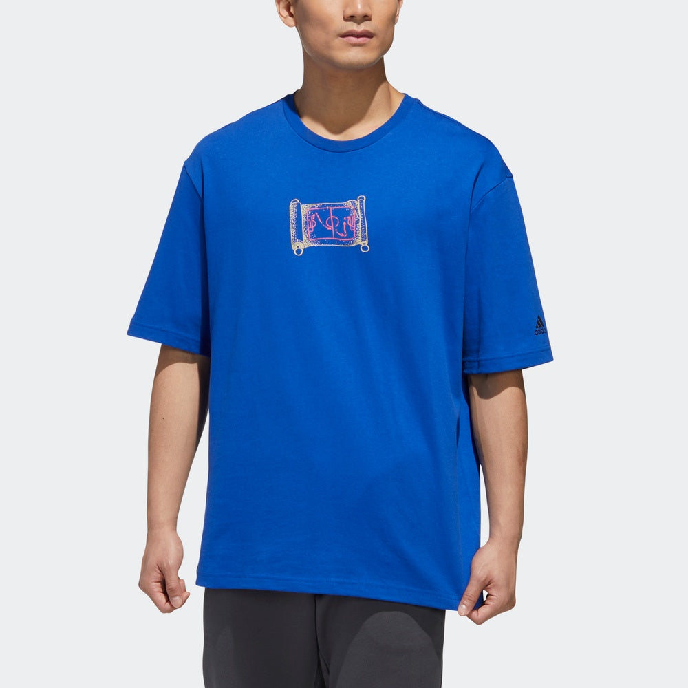 adidas Ub Gfx Tee 1 Printing Loose Sports Short Sleeve Blue GF4001