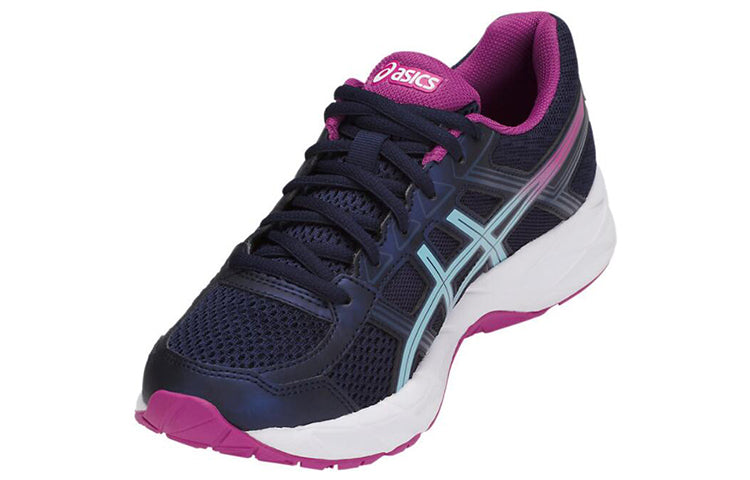 (WMNS) ASICS Gel-Contend 4 'Navy' T765N-5814
