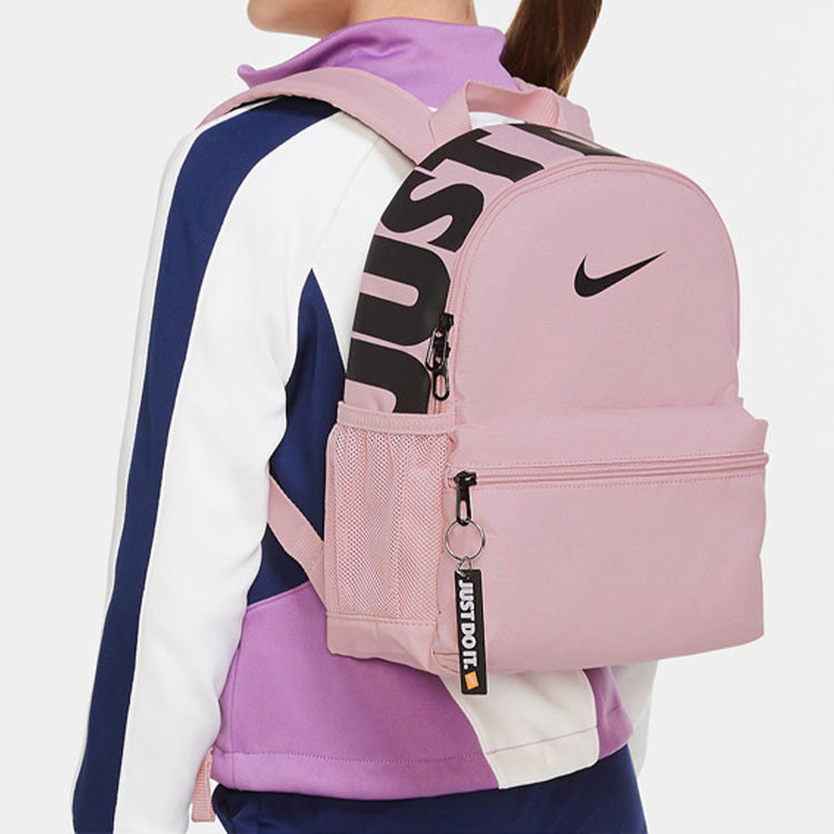 Nike Brasilia Just Do It Mini Backpack 'Pink' BA5559-630