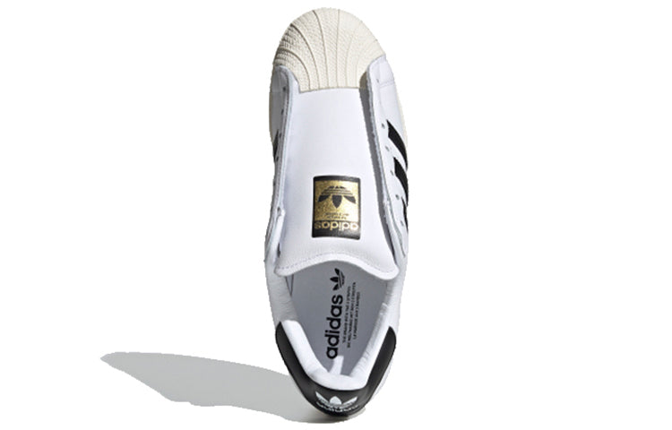 adidas Superstar Laceless 'Cloud White' FV3017