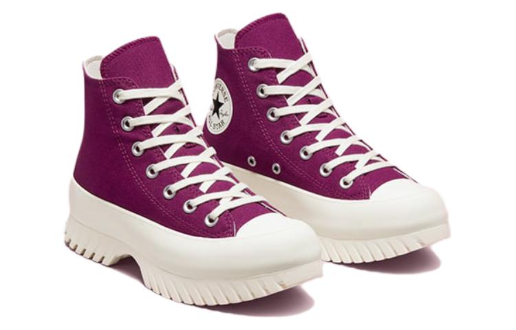 Converse Chuck Taylor All Star Lugged 2.0 High 'Mystic Orchid' A03701C