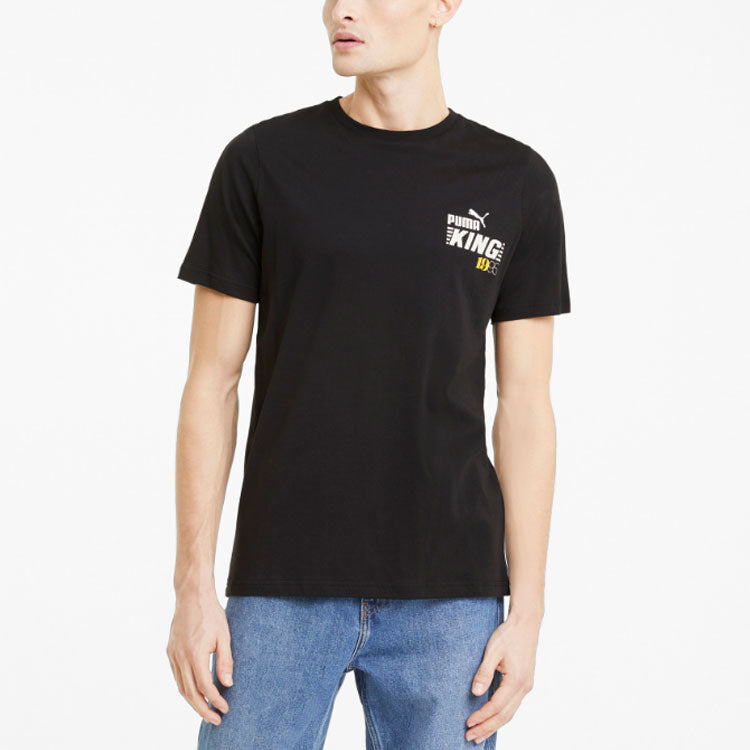 PUMA Sport Fit Brand Logo Outdoor T-Shirt 'Black White' 530909-01
