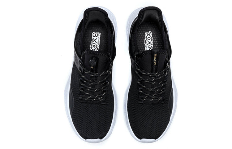 (WMNS) Li-Ning Eazgo 'Black' AREQ012-4