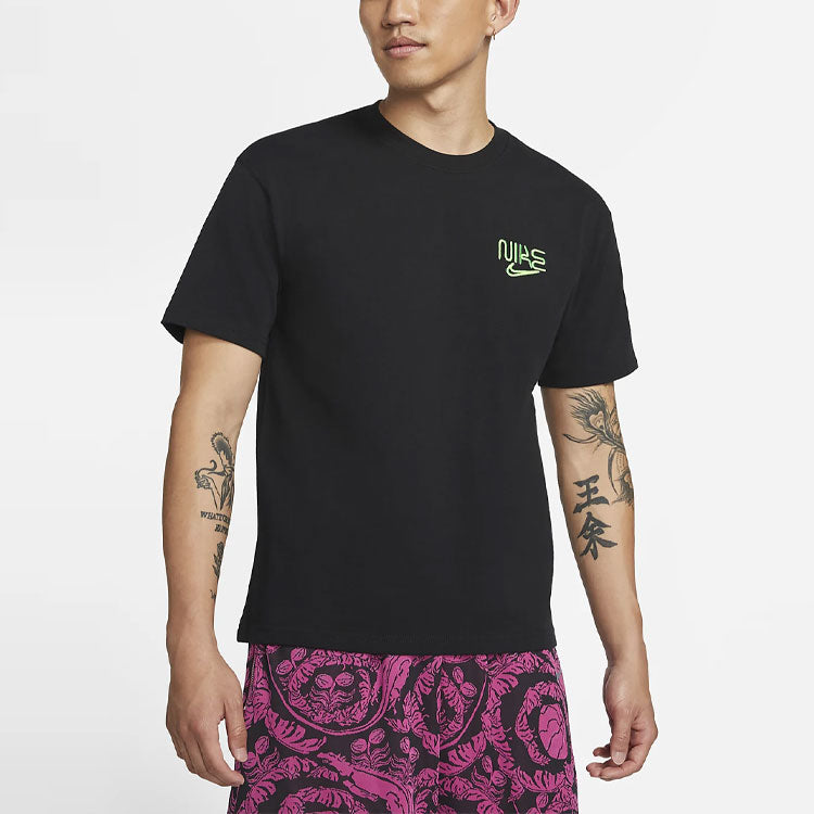 Nike AS Men's NK MI CTY ELV SS 90 Tee Black DB5951-010