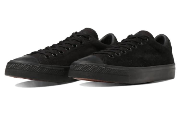 Converse Skateboarding Breakstar II SK OX 'Black' 34201420
