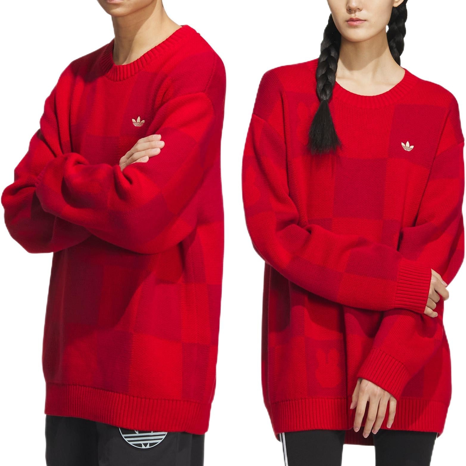 adidas originals x Miffy Sweatshirt 'Red' HY7273