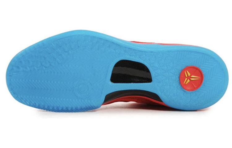 Nike Kobe 8 System 'Year of the Horse' 639654-674