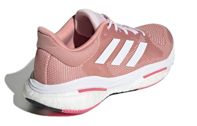(WMNS) adidas Solarglide 5 'Wonder Mauve' GY8728