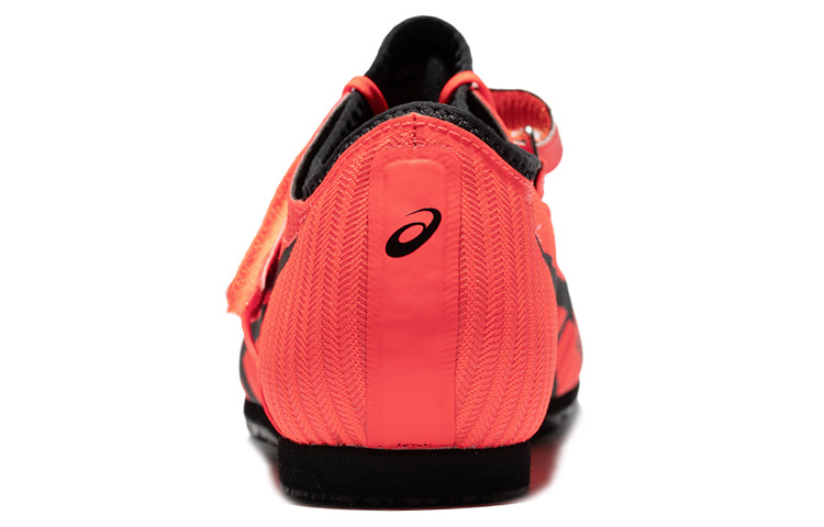 ASICS Triple Jump Pro 2 'Red Black' 1093A041-701