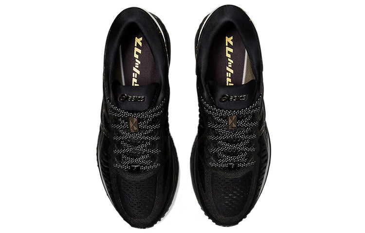 ASICS Metarun 'Black Gunmetal' 1011A603-002
