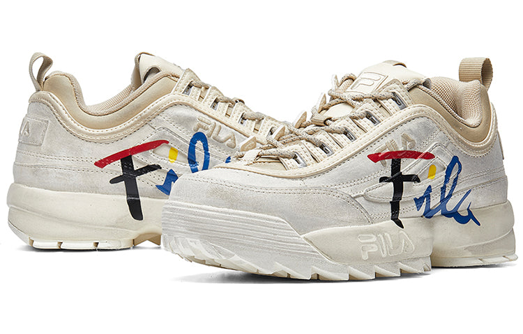 (WMNS) Fila Crossover Shoes Beige T52W943707AAG