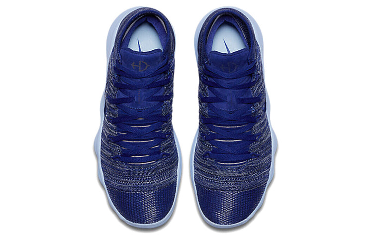 Nike Hyperdunk 2017 Flyknit EP College navy 917727-400