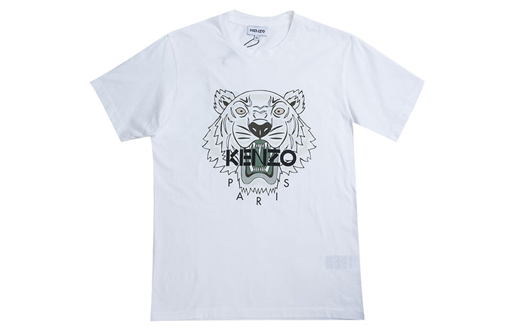 KENZO SS21 Cotton Logo-Print Cotton White FB55TS0204YA-01B