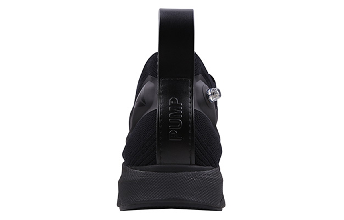 Reebok Pump Supreme ULTK 'Black' BS9521