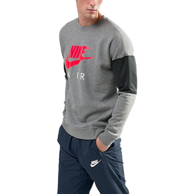 Nike Air Crew 'Carbon Heather & Anthracite' 861622-091