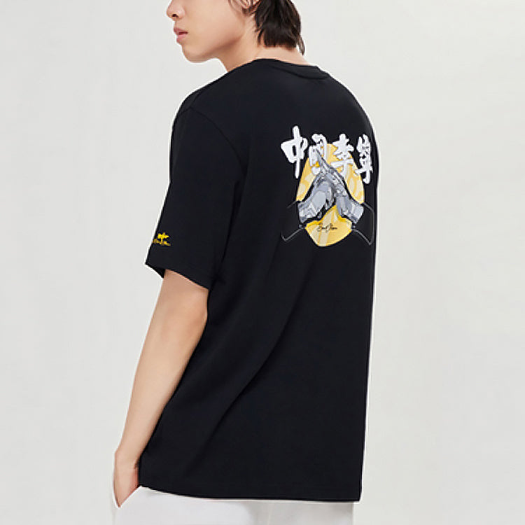 Li-Ning x David Crossover Graffiti Round Neck Short Sleeve Black AHSP557-2