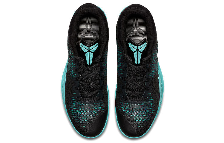 Nike Kobe Mamba Rage PRM EP 'Anthracite Black Aurora Green' AJ7830-004