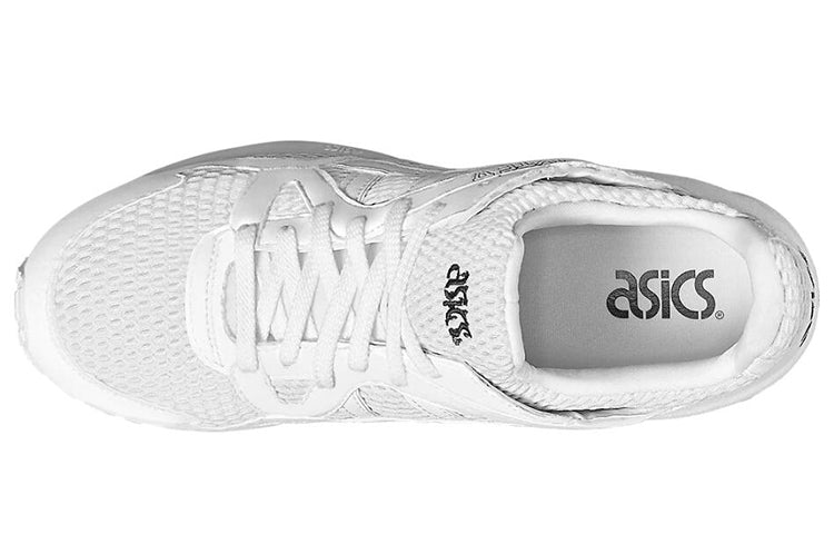 ASICS Gel Lyte 5 'White' H7K2N-0101