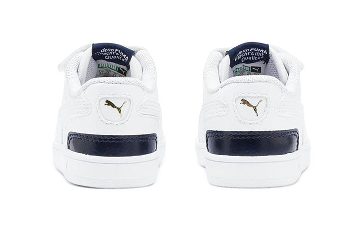 (PS) PUMA Ralph Sampson Casual Board Shoes White/Black 370922-02