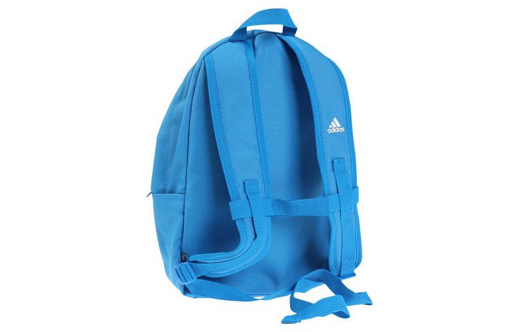(GS) adidas Logo Backpack 'Blue' HN5445