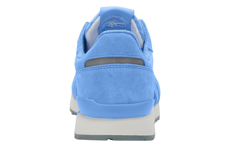 Onitsuka Tiger Ally 'Blue' D701L-4141