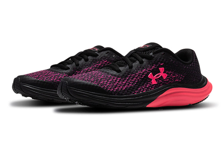 (GS) Under Armour Liquify Rebel Black/Pink 3023827-001