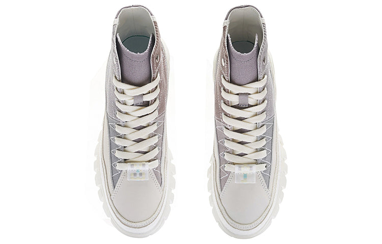 (WMNS) Li-Ning Wave Boot 'Taupe Beige' AZGS090-4