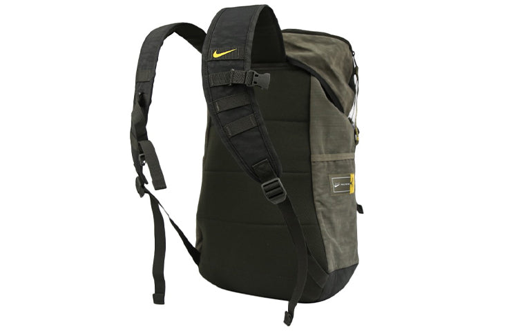Nike Kevin Durant Backpack MTRL 'Olive Green Yellow' CK1925-355