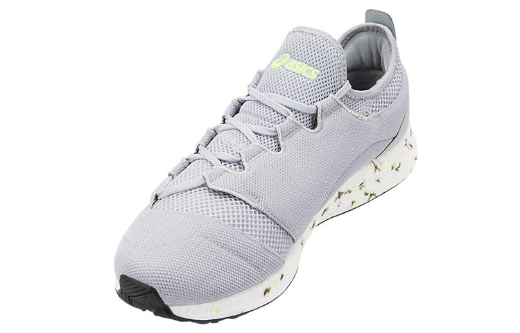 ASICS Hypergel-Sai Grey 1021A014-020