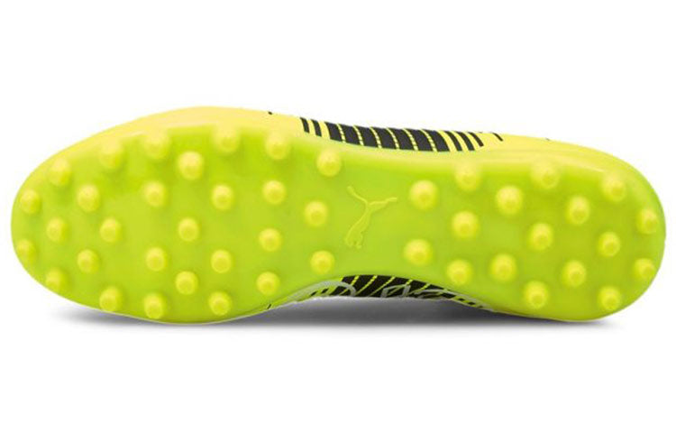 PUMA Future Z 4.1 MG 'Yellow Black White' 106391-01