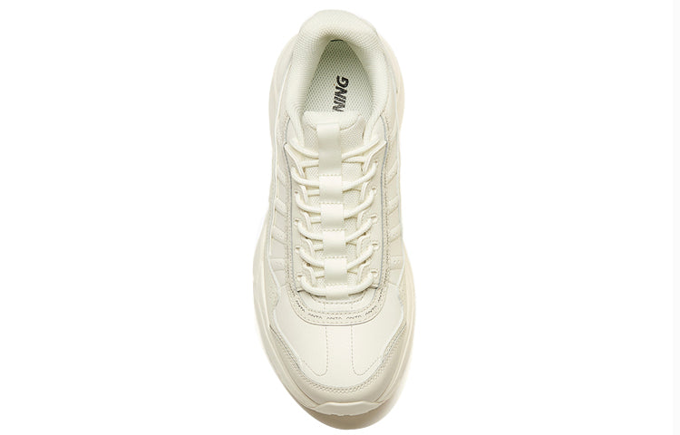 ANTA Mixed Training Collection 'Ivory White' 112017772-6