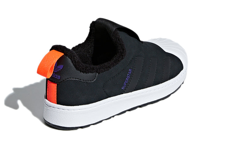 (PS) adidas originals Superstar Winter 360 C B22503
