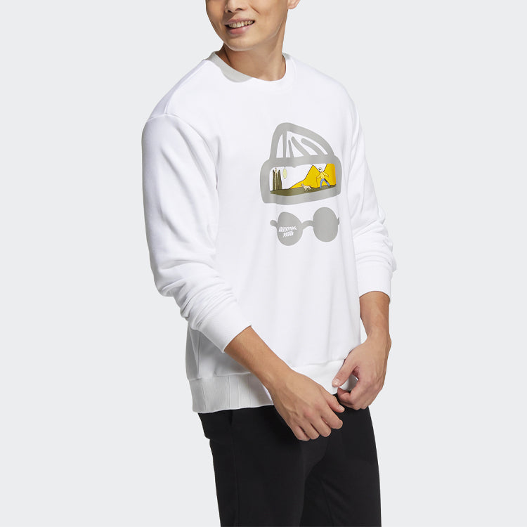 Men's adidas neo Funny Printing Round Neck Sports Pullover White HG6593