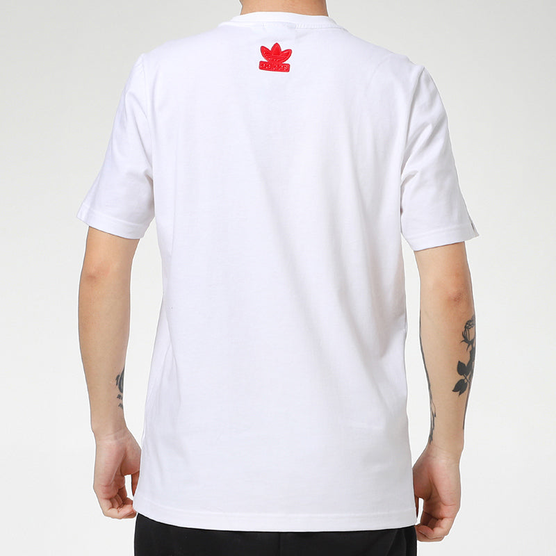 adidas originals Vday Tee Uni Casual Crew Neck Men's White H07084
